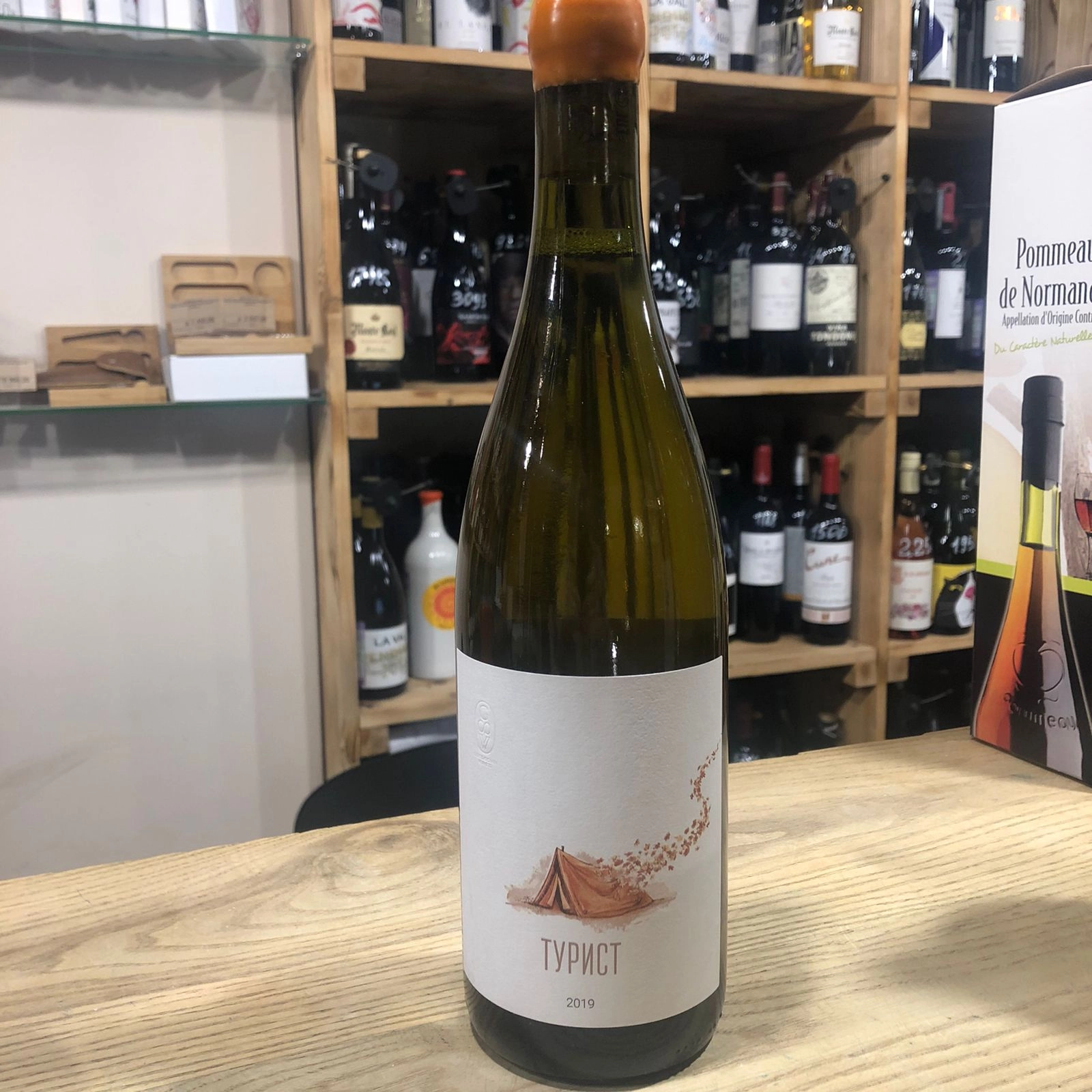 Вино сухое белое  Чернега-Плотников Ркацители Турист 750 мл