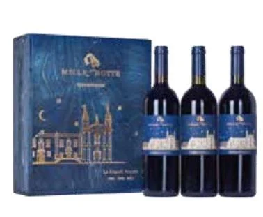 Набор вин Donnafugata, Mille e Una Notte 2006, 2008, 2011