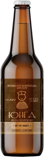 Пиво On the Bones   Yunga  Rum Он зе Бонс  Юнга Ром   330 мл