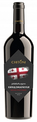 Вино  Chitoni   Kindzmarauli  Читони  Киндзмараули  красное полусладкое  750 мл