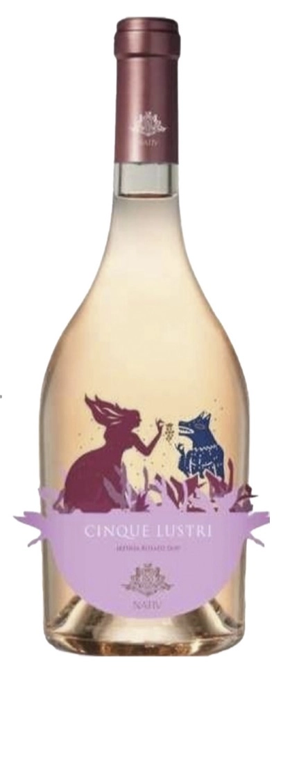 Вино Nativ CINQUE LUSTRI IRPINIA ROSATO 2021 750 мл 12%