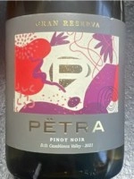 Вино Matetic Wine Group Petra Gran Reserva  Pinot Noir  2021 750 мл 13%