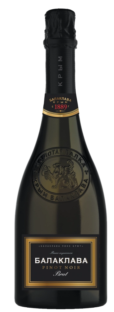 Игристое вино  Балаклава Пино Нуар Брют Розе  750 мл