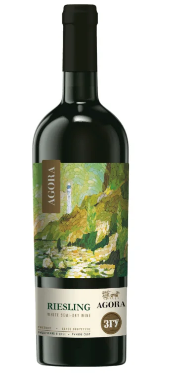 Вино Агора Рислинг 750 мл
