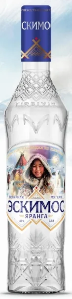 Водка Эскимос Яранга  Полярная Мягкая  500 мл  40%