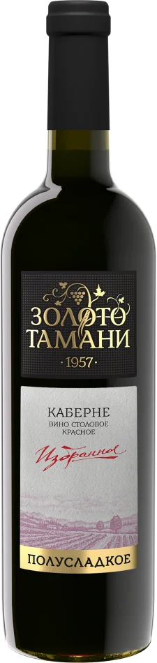 Вино Фанагория Золото Тамани Каберне Полусладкое 700 мл