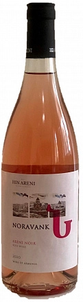 Вино   Hin Areni Noravank Areni Noir Rose  Нораванк  бай   Хин Арени Розе 750 мл  10,5 %