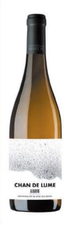 Вино  Chan de Lume  Albarino, Rias Baixas Шан де Люме Альбариньо  2021   750 мл