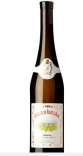 Вино Agro de Bazan  Granbazán Albariño Etiqueta Ámbar   2021 750 мл
