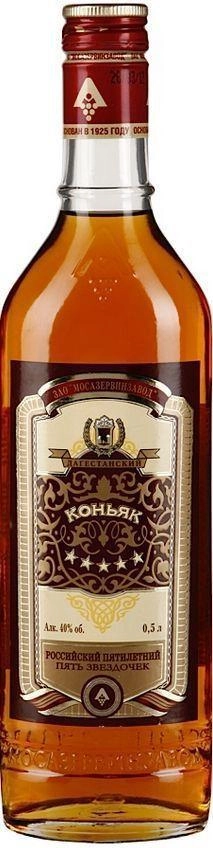 Коньяк Российский пятилетний "Пять звёздочек" (Дагестан) 500 мл