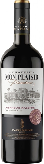 Вино  Chateau Mon Plaisir Premium   Sauvignon-Cabernet   Шато Монплезир Премиум   Совиньон-Каберне  розовое сухое  750 мл  12 %