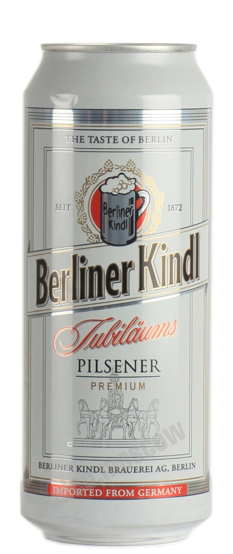 Пиво St. Michaelsberg Pilsener in can Сент Михельсберг Пилснер в жестяной банке 500 мл