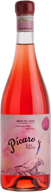 Вино Dominio del Aguila  Picaro del Aguila Clarete Vinas Viejas  Ribera del Duero DO rose dry   2019 1500 мл