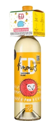 Вино Bostavan Ed Knows Sauvignon Blanc  2020 750 мл