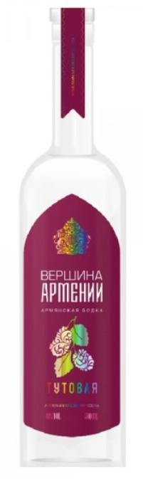 Водка тутовая Вершина Армении 40% 500 мл