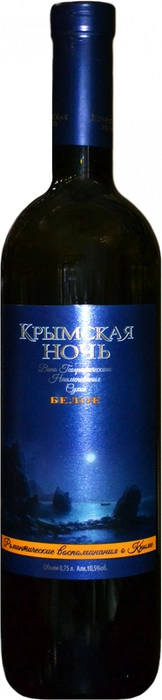 Вино Крымская ночь Совиньон  белое сухое   750 мл