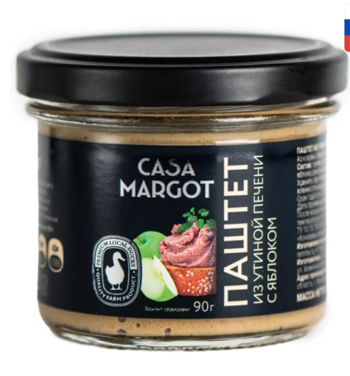 Паштет Каза Марго Индейка с Яблоком 90 гр