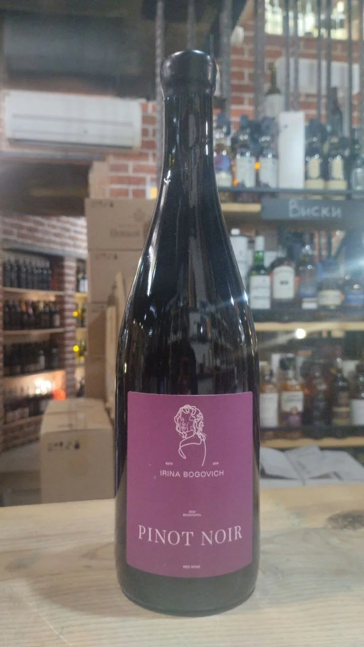 Вино  Ирины Богович  Пино Нуар  2022 750 мл 13,5 %