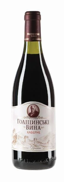Вино ТМ  Голицынские вина Каберне красное сухое 750 мл
