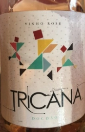Вино Carlos Lucas Tricana Rosado 750 мл