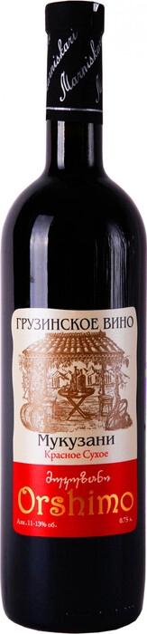Вино Marniskari  Orshimo   Mukuzani  Марнискари  Оршимо Мукузани 750 мл