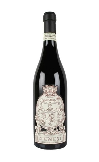 Вино Cantine Sant'Agata  Ruche di Castagnole Monferrato    750 мл