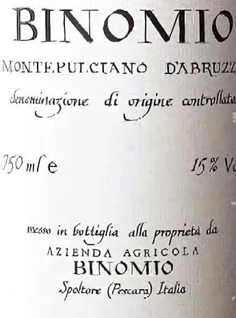 Вино Binomio Montepulciano d'Abruzzo Riserva gift box  2013 1500 мл