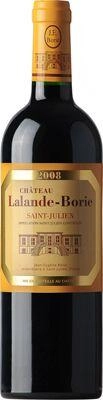 Вино Chateau Lalande-Borie  2016  750 мл
