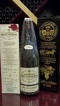 Вино коллекционное Массандра  Ай-Даниль Пино Гри в подарочной упаковке  1996  700 мл