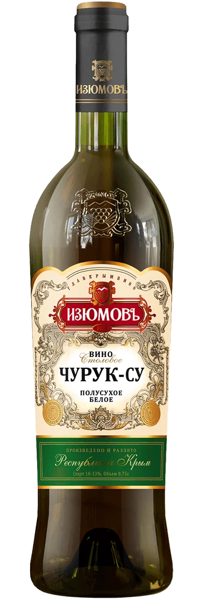 Вино Изюмовъ  Чурук-Су 750 мл