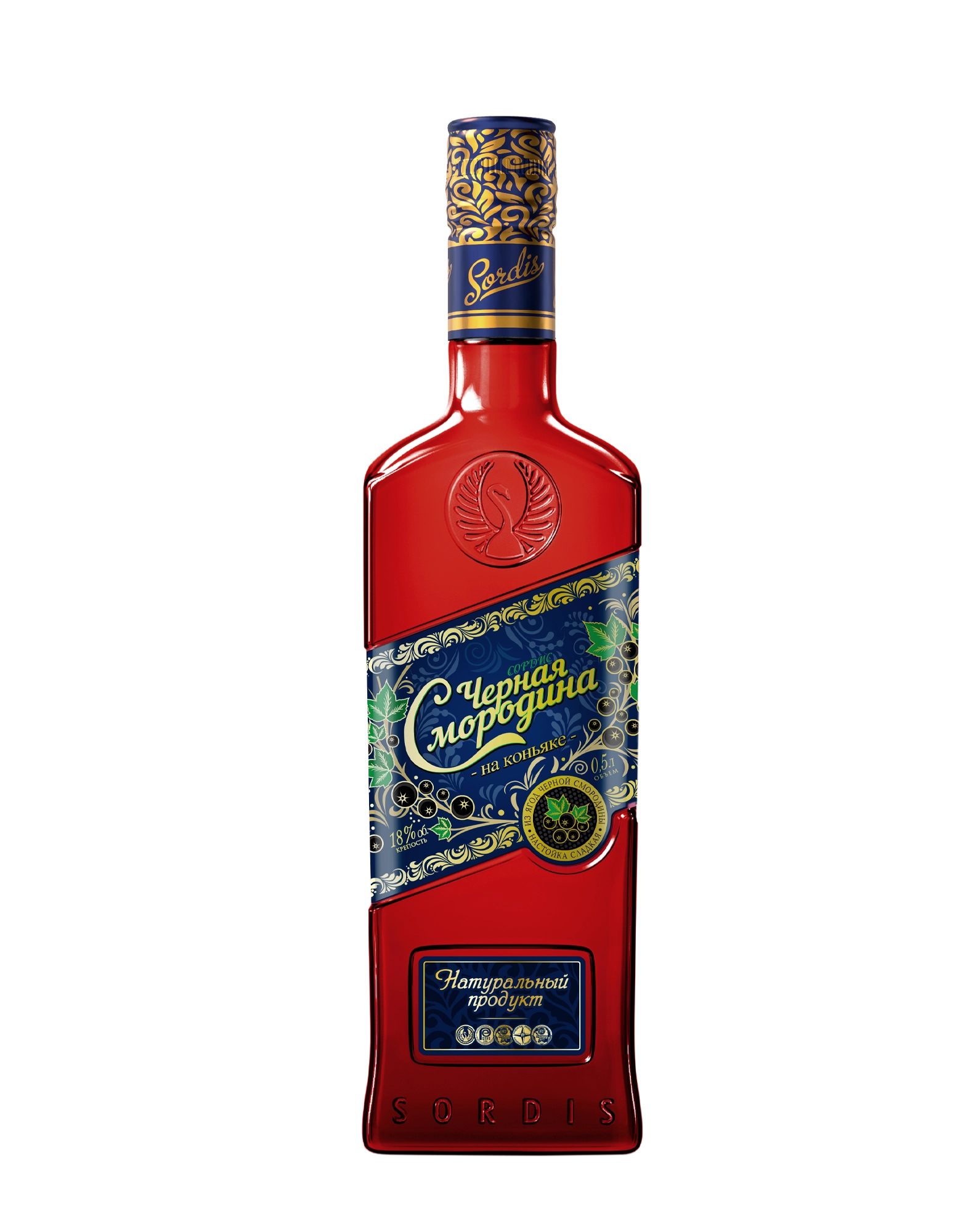 Настойка сладкая Cордис Чёрная смородина на коньяке 500 мл