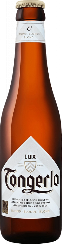 Пиво Tongerlo Lux Blonde Brasserie Haacht 330 мл