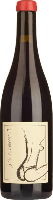 Вино Anne et Jean-Francois Ganevat  "J'en Veux Encore!!!"  2018    750 мл