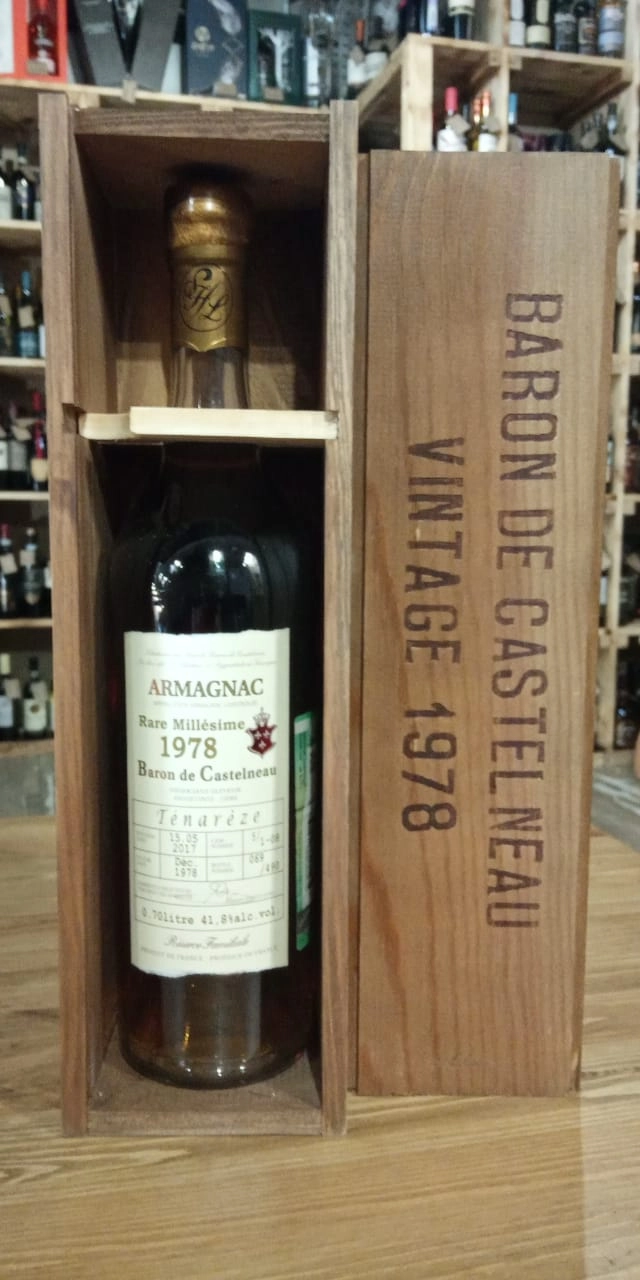 Арманьяк Armagnac Baron de Castelneau  1978 700 мл