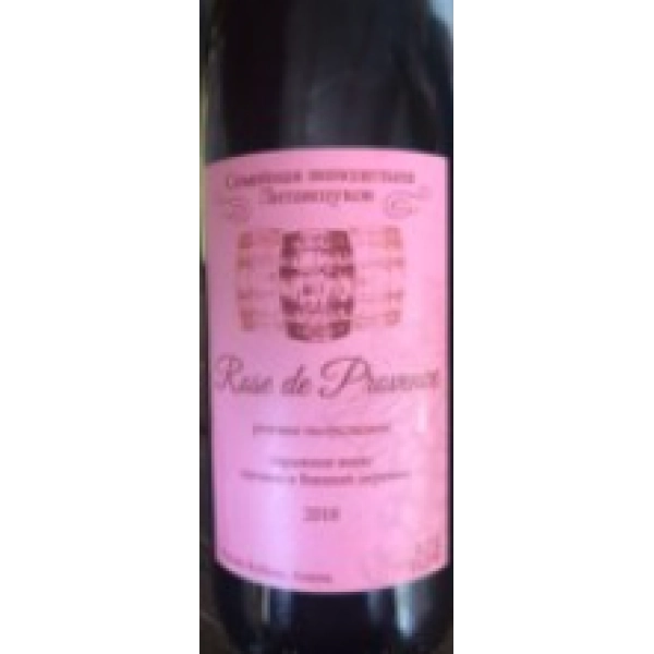 Вино  Семейная Винодельня Литавщуков  Rose de Provence Розе де Прованс   750 мл 12,5 %