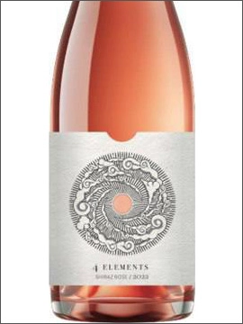 Вино  Усадьба Родное Гнездо 4 элемента  Сира розовое сухое  750 мл 2022 13  %
