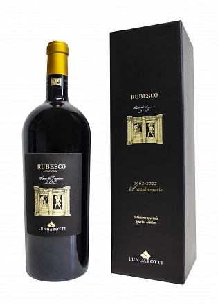 Вино Rubesco Рубеско 2019 1500 мл 14% в п/у