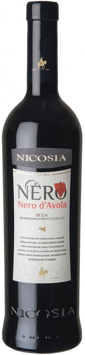 Вино Nicosia  Nero Nero d'Avola Sicilia DOC Никозия  Неро Неро д'Авола 2018 750 мл