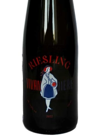 Вино Вивандьер  Рислинг   750 мл  11 %