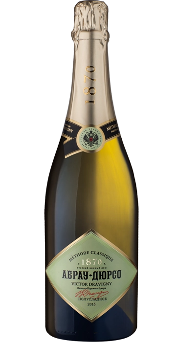 Игристое вино  Абрау-Дюрсо Российское шампанское выдержанное Премиум полусладкое  750 мл
