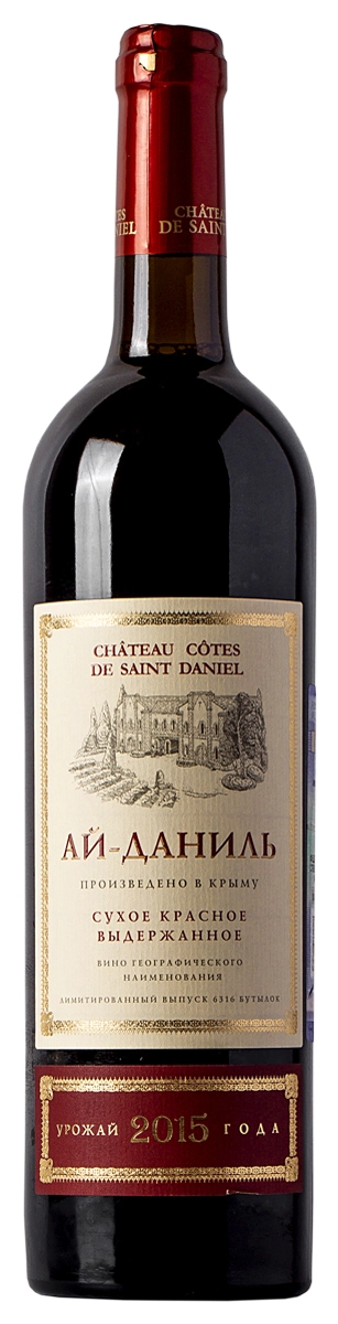 Вино Шато Сент Дениэль  Ай-Даниль выдержанное сухое красное 2017  750  мл