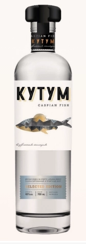 Водка Пермалко Кутум 700 мл