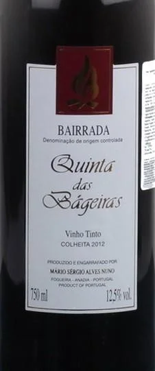 Вино  Colheita Tinto Bairrada Кулейта Тинто Байррада  2009 1500 мл
