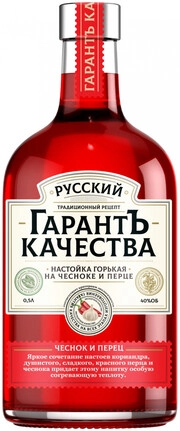 Настойка  горькая  Русский ГарантЪ Качества  Для Вашего Здоровья   500 мл