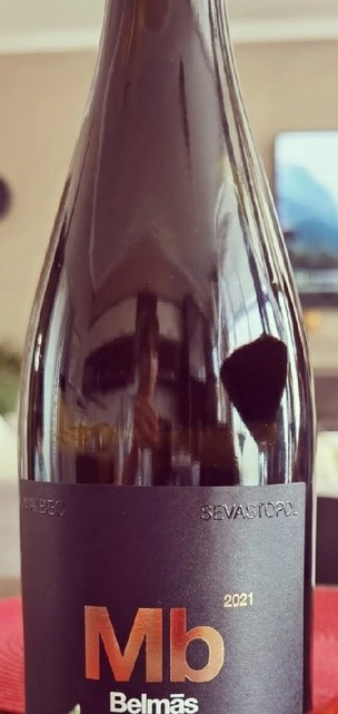 Вино   Belmas     Бельмас  Мальбек 2021  750 мл