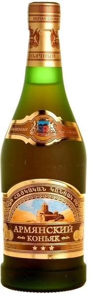 Коньяк Армянский  Samkon 3 * 500 мл