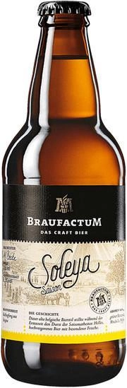 Пиво BraufactuM Soleya БрауфактуМ Солейя 355 мл