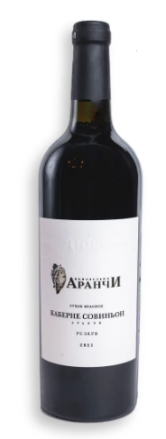 Вино Аранчи Каберне Совиньон  Резерв 2021 750 мл  