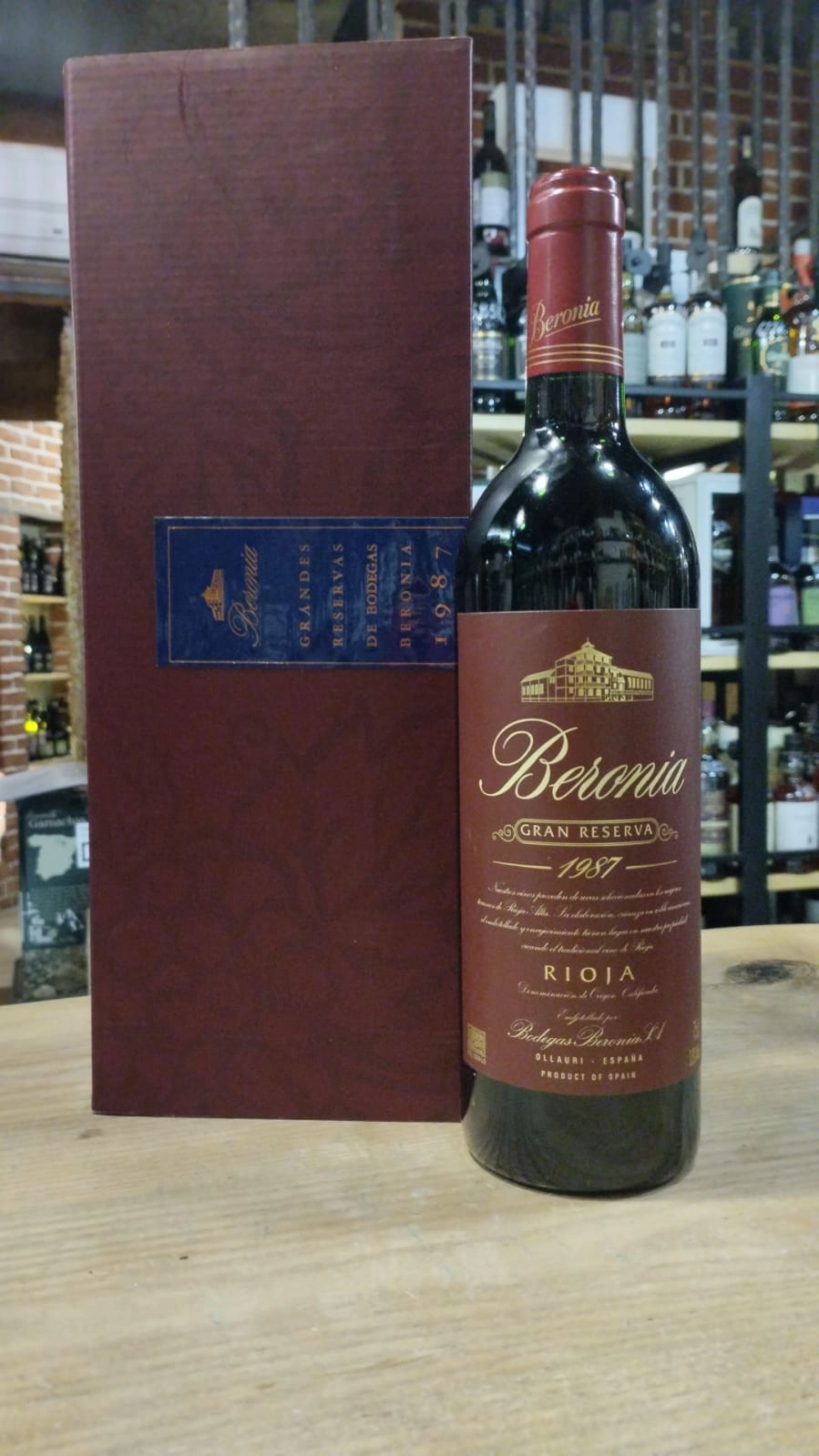 Вино Beronia Gran Reserva Rioja   gift box 1987 750 мл  14%