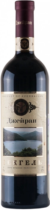 Вино Джейран Гёкгель п/сух красное  2023 750 мл